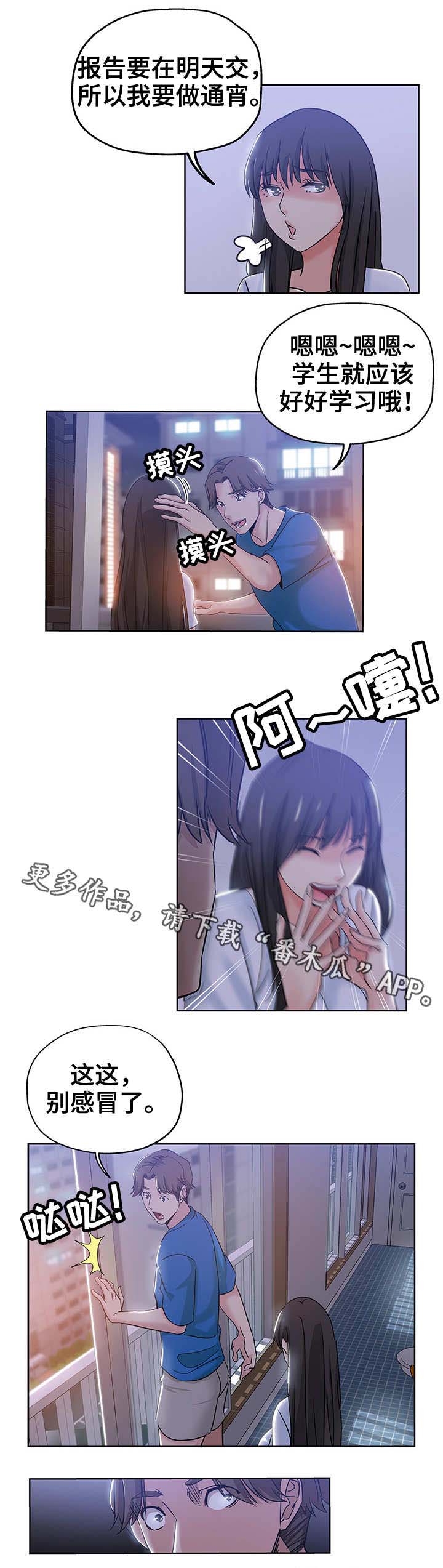 12.jpg
