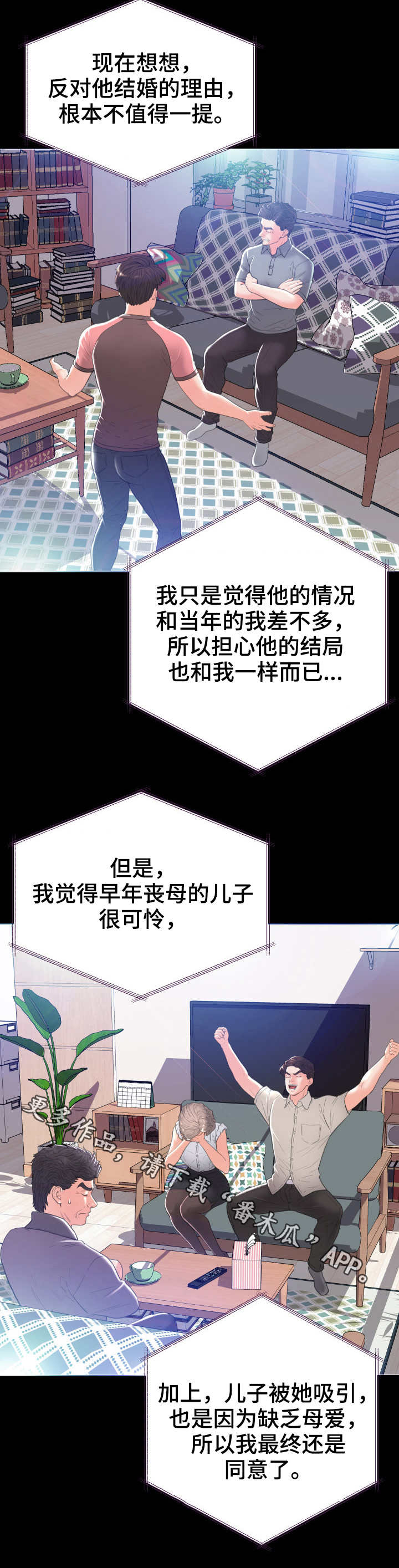 10