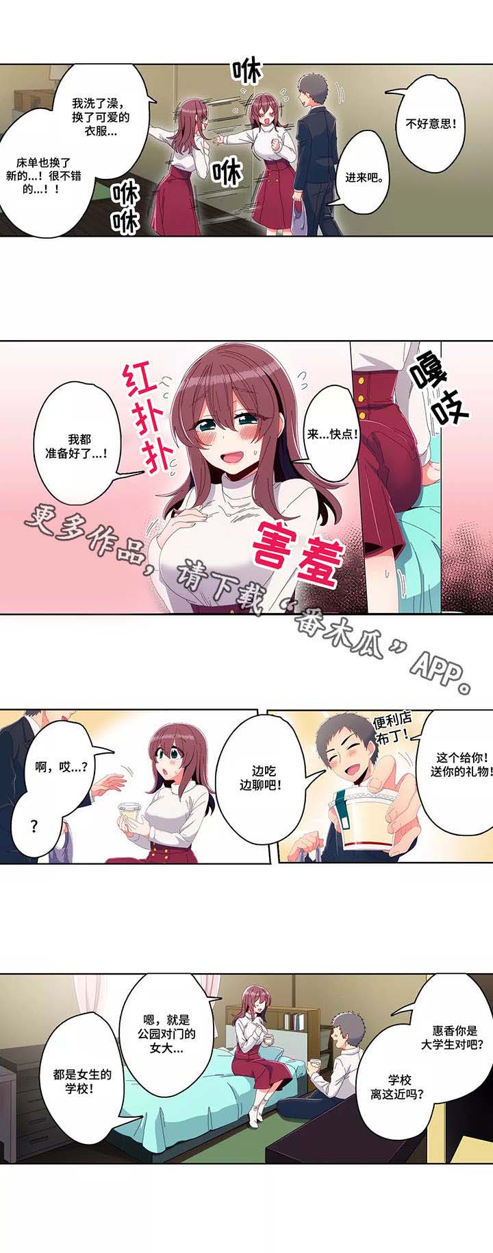 7.jpg