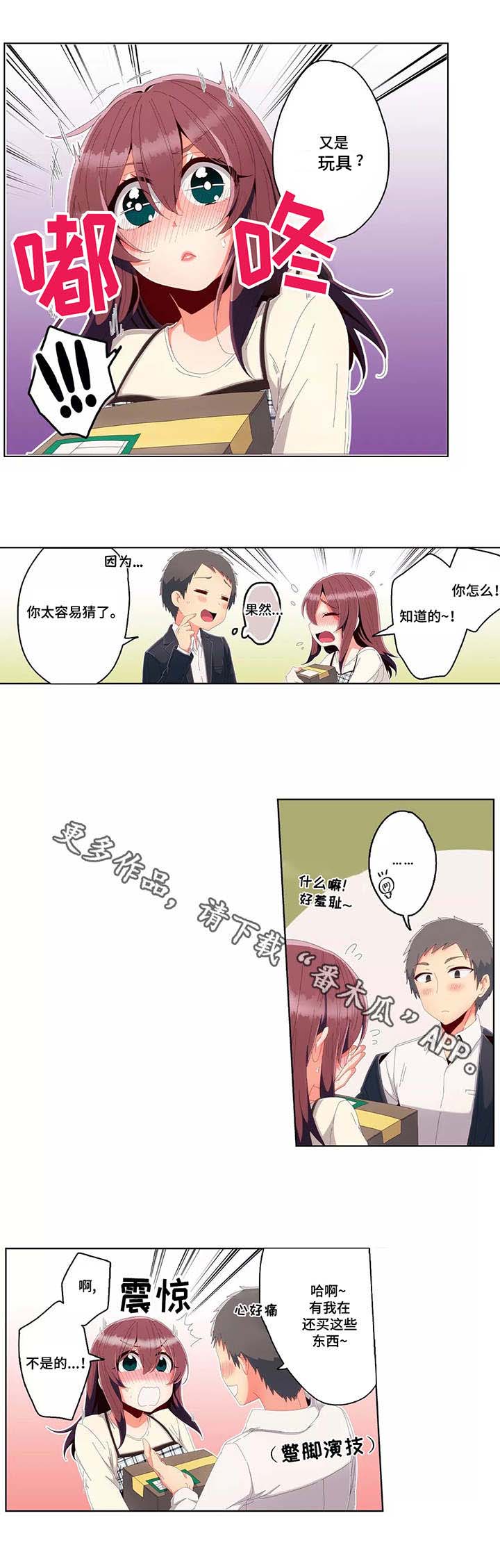 4.jpg
