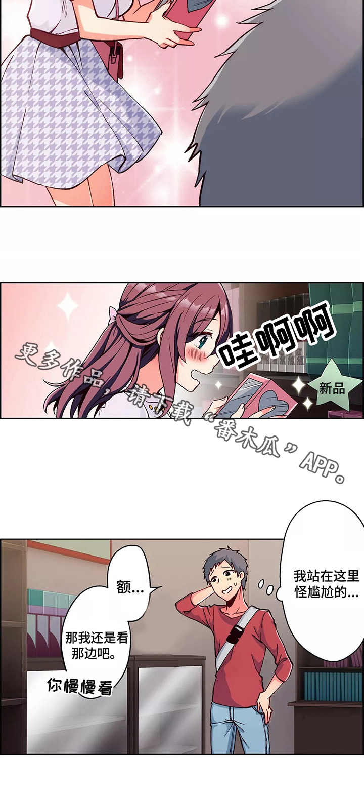 4.jpg