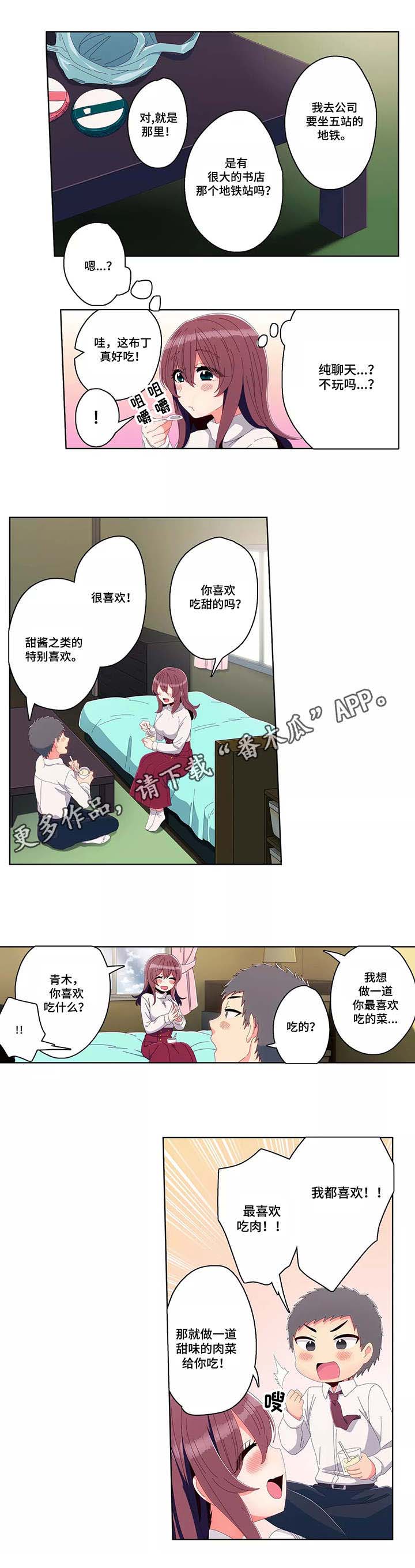 8.jpg