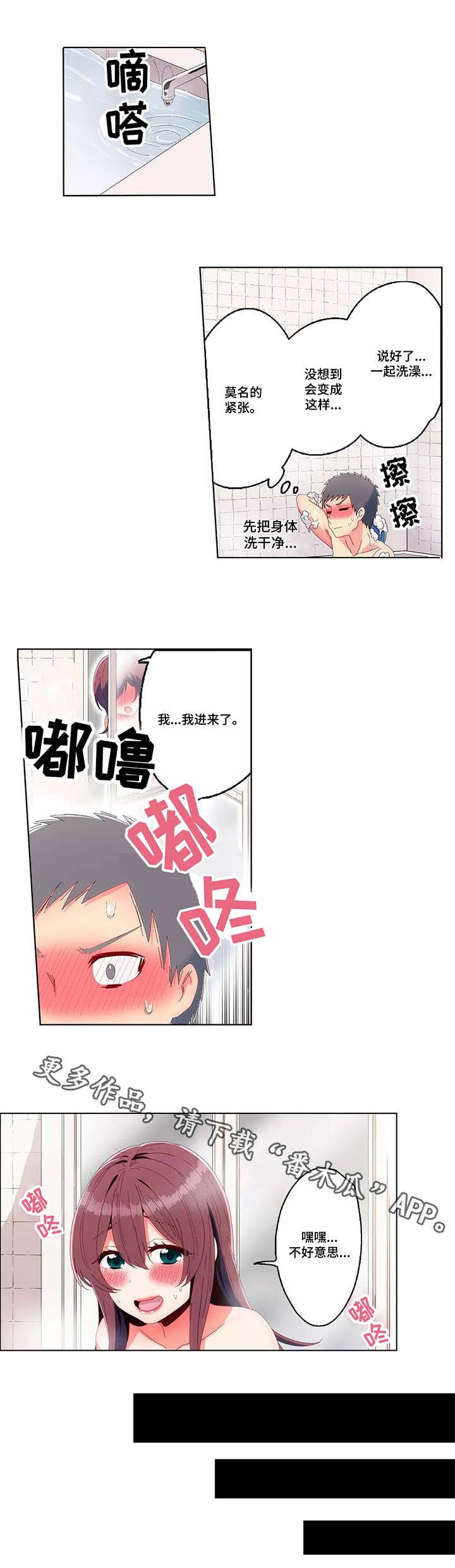/template/pc/baozi/image/load.gif