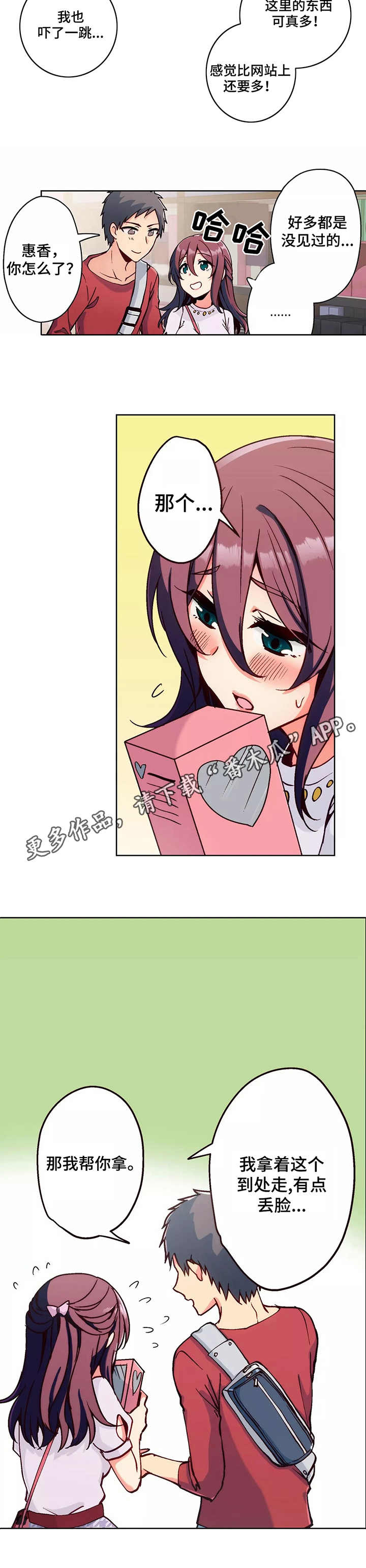 6.jpg