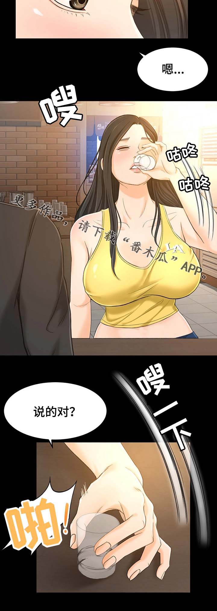14.jpg