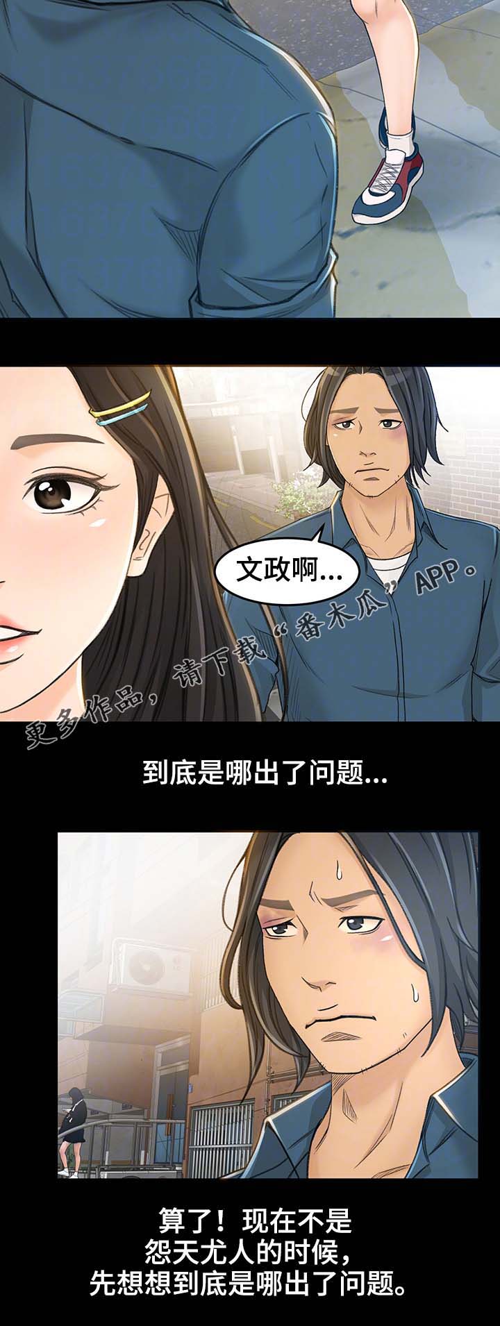 /template/pc/baozi/image/load.gif