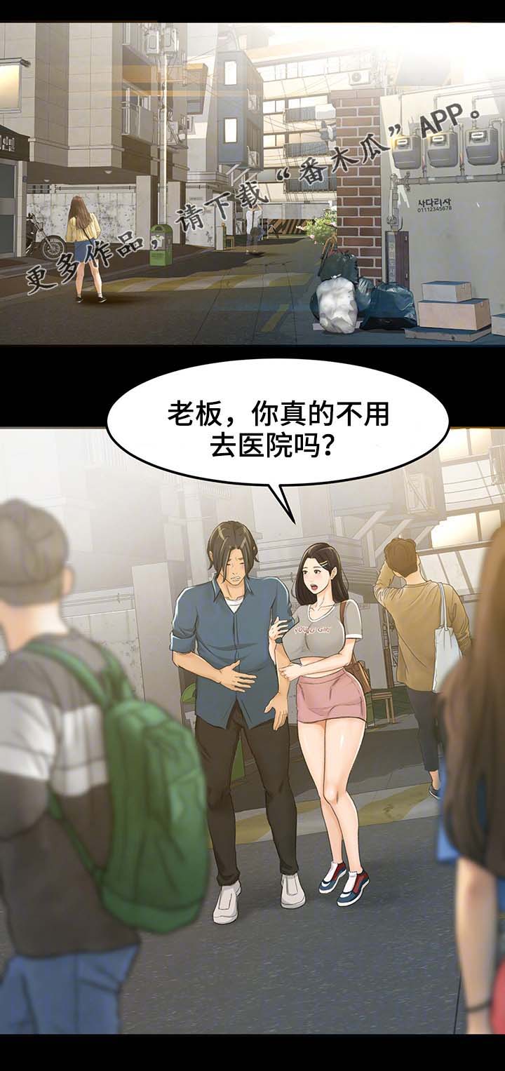/template/pc/baozi/image/load.gif