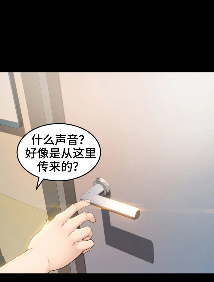 /template/pc/baozi/image/load.gif