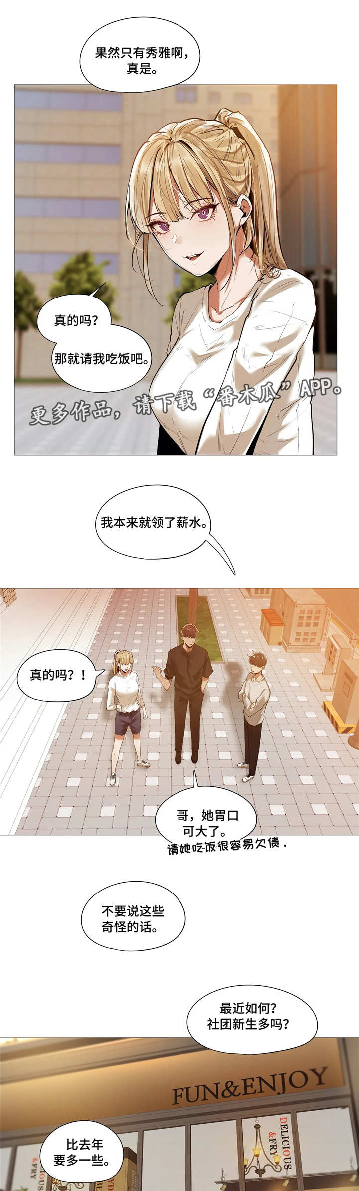 3