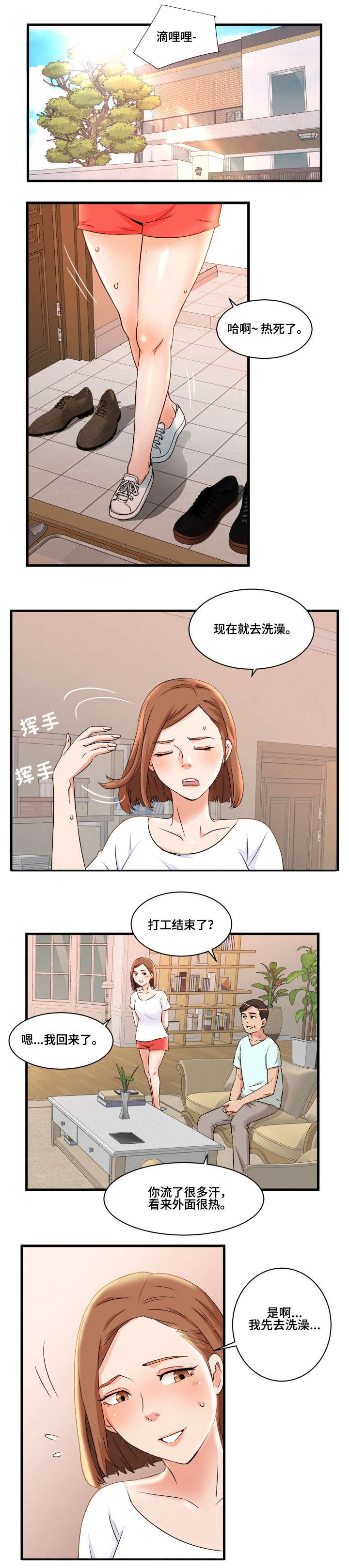 1.jpg