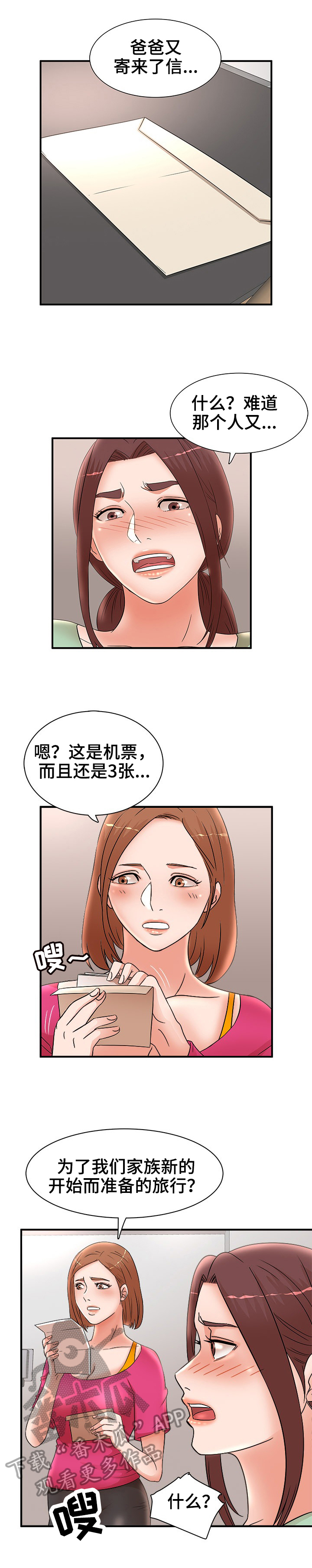 5.jpg