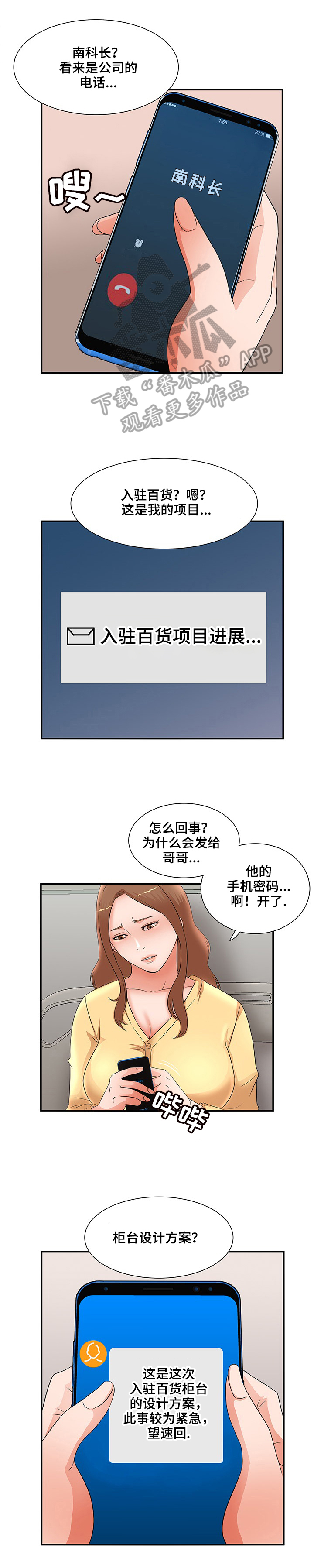 2.jpg