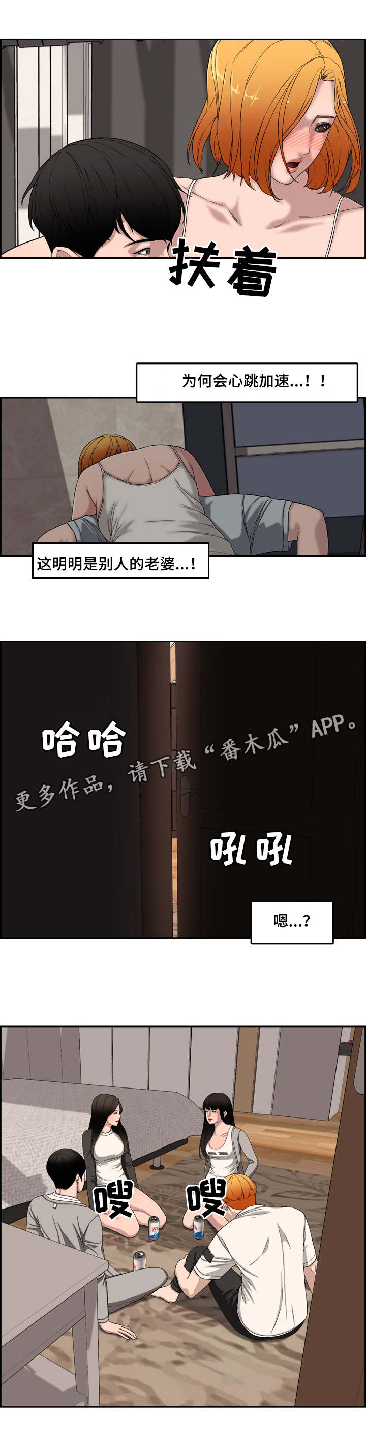 6.jpg