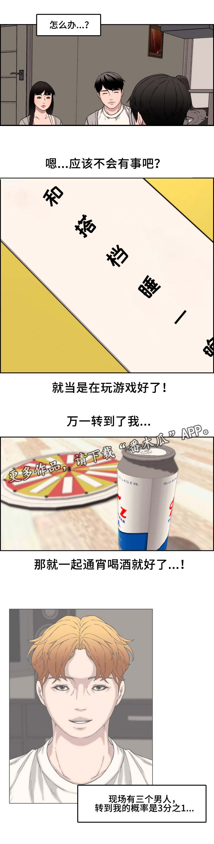 7.jpg