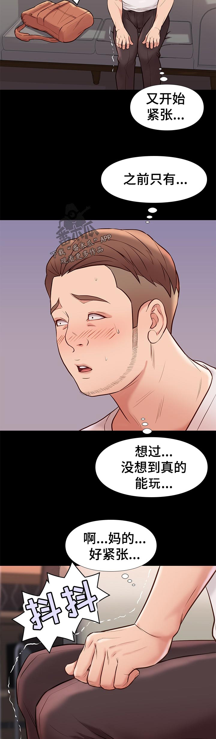 /template/pc/baozi/image/load.gif