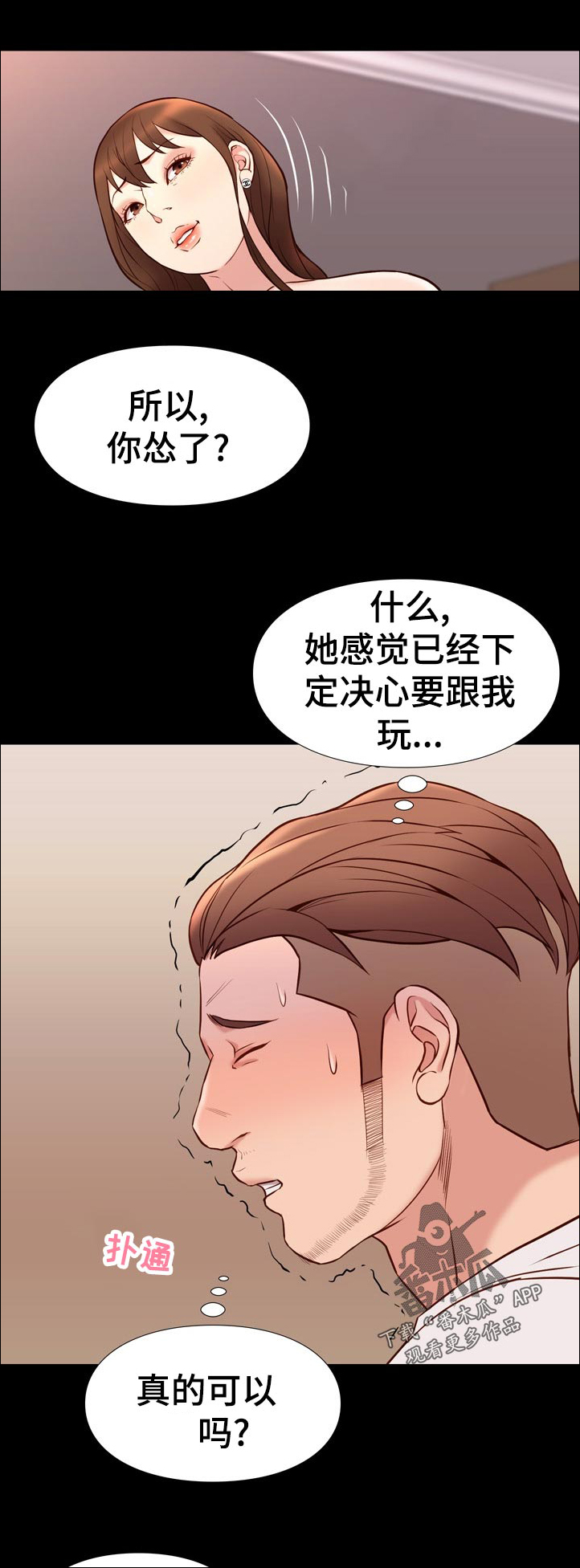 7.jpg