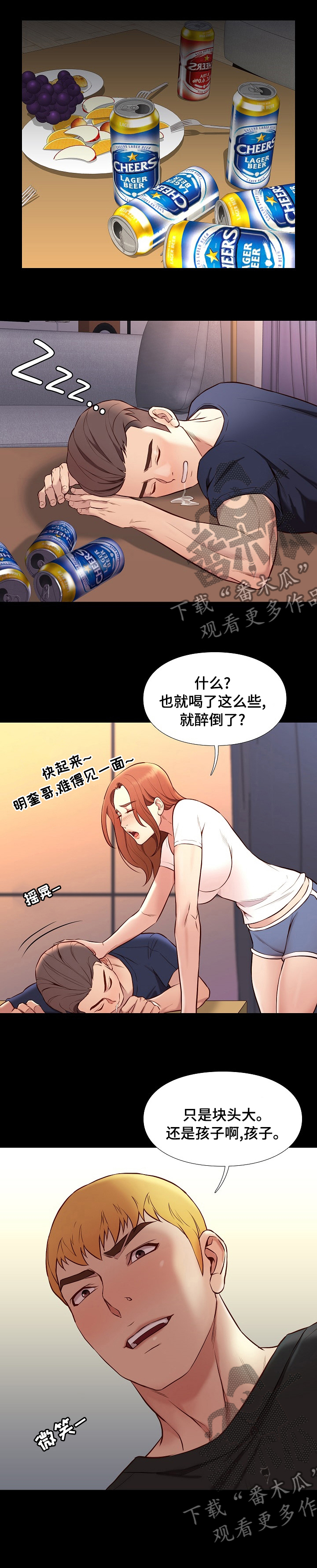 3.jpg