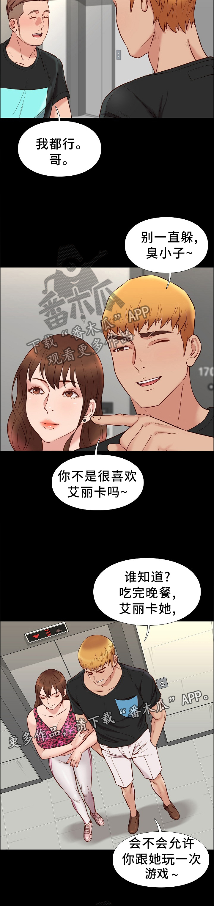 10.jpg