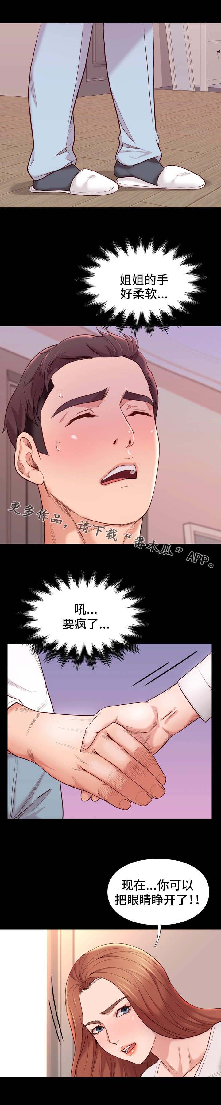10.jpg