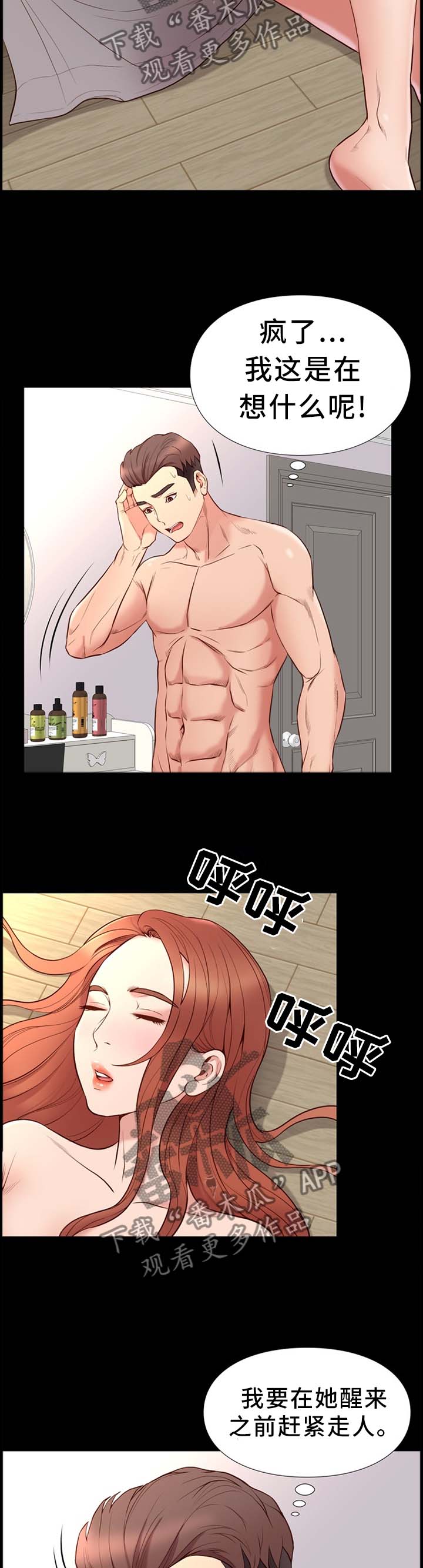 4.jpg