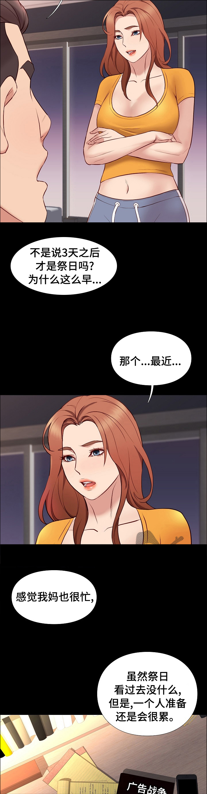 5.jpg