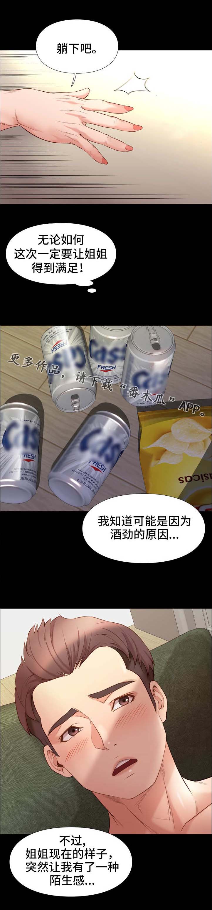3.jpg