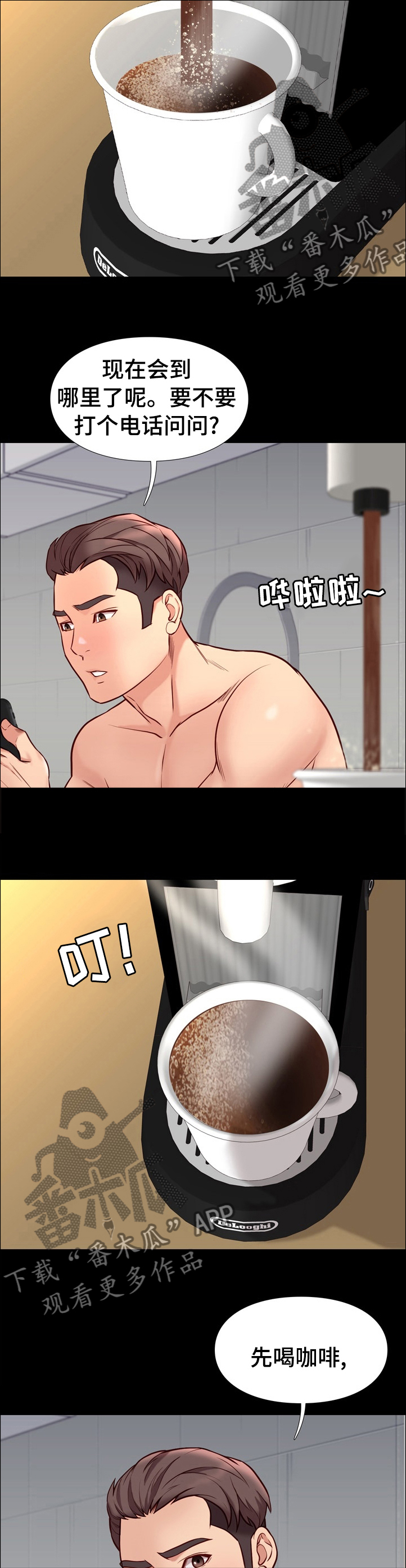 5.jpg