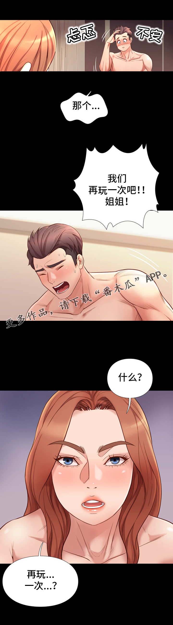 6.jpg