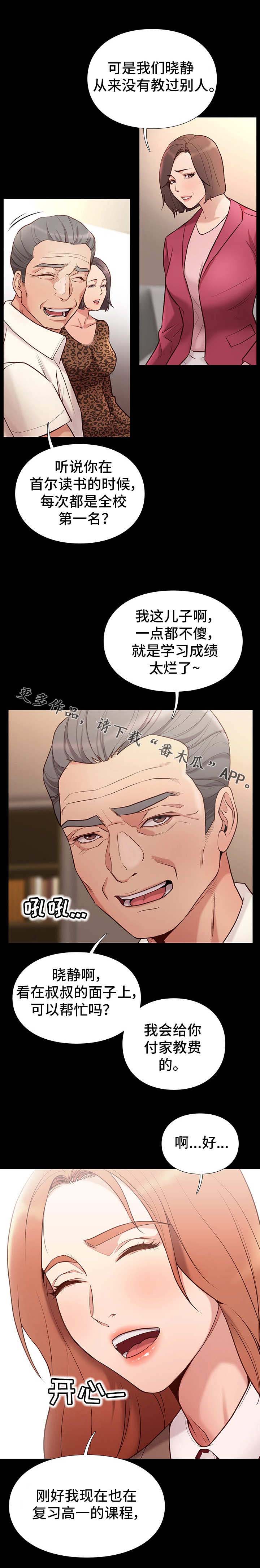 1.jpg