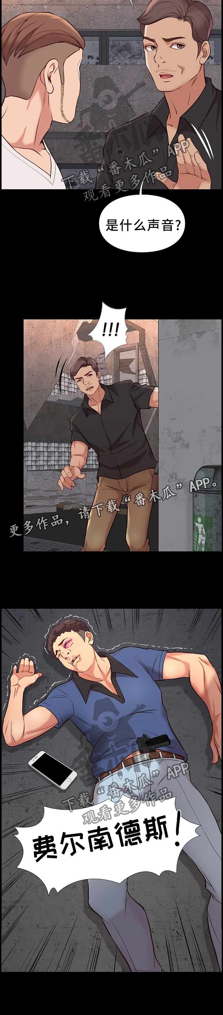 /template/pc/baozi/image/load.gif