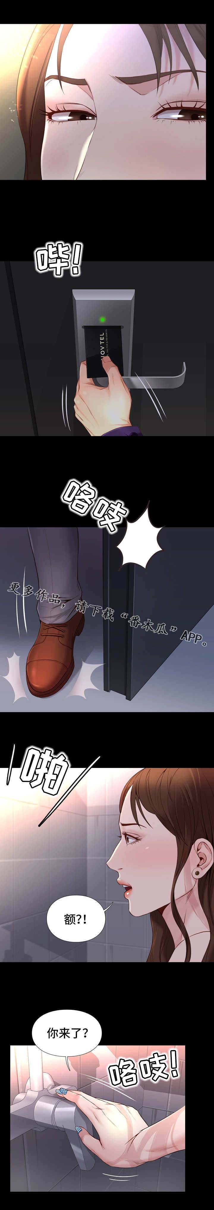8.jpg