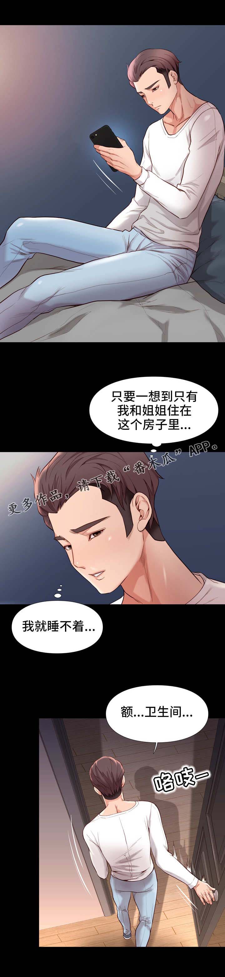 3.jpg