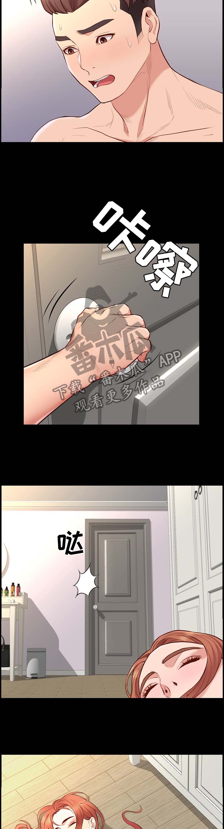 5.jpg