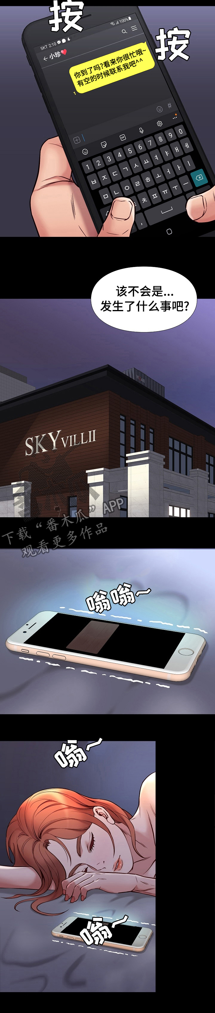 7.jpg