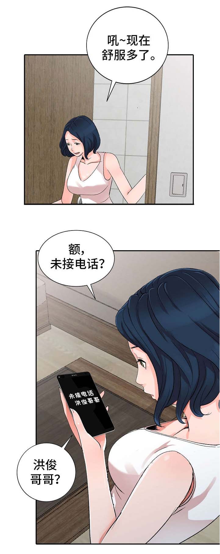 8.jpg