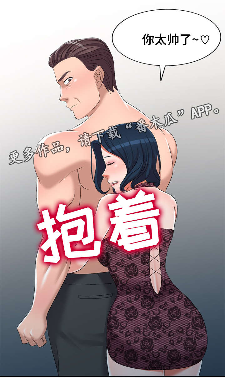/template/pc/baozi/image/load.gif
