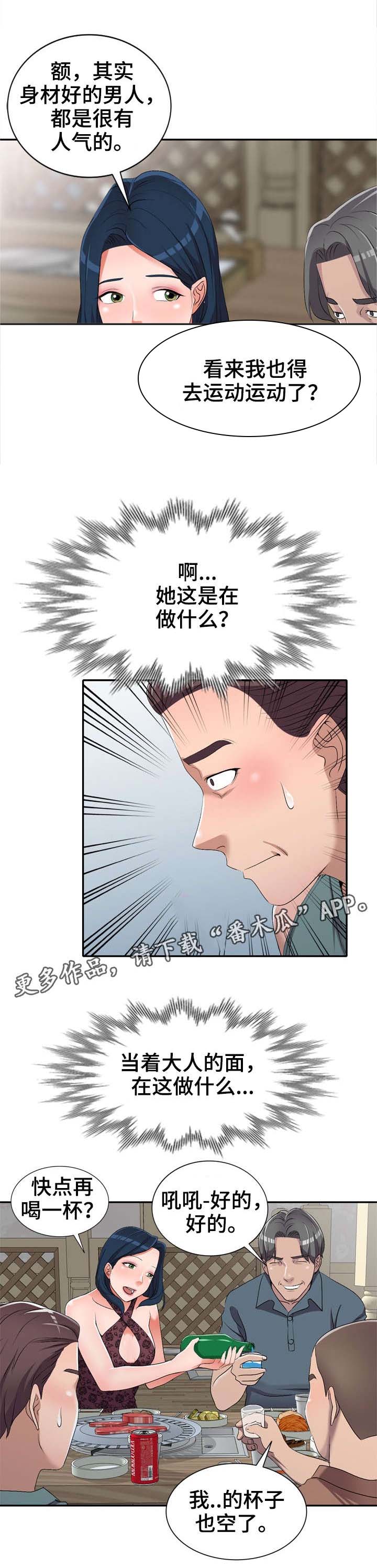 4.jpg