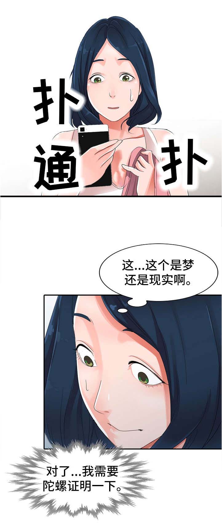 12.jpg