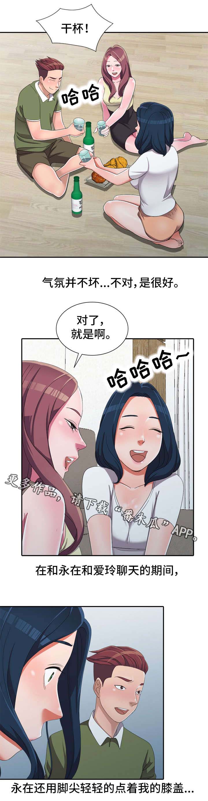5.jpg