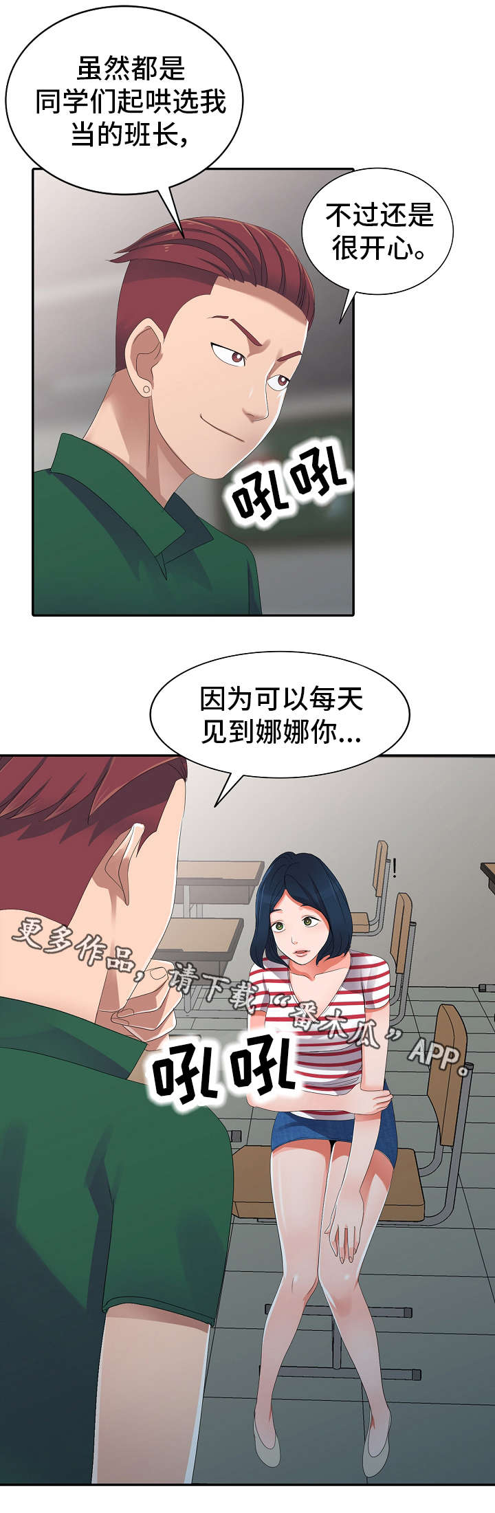 3.jpg