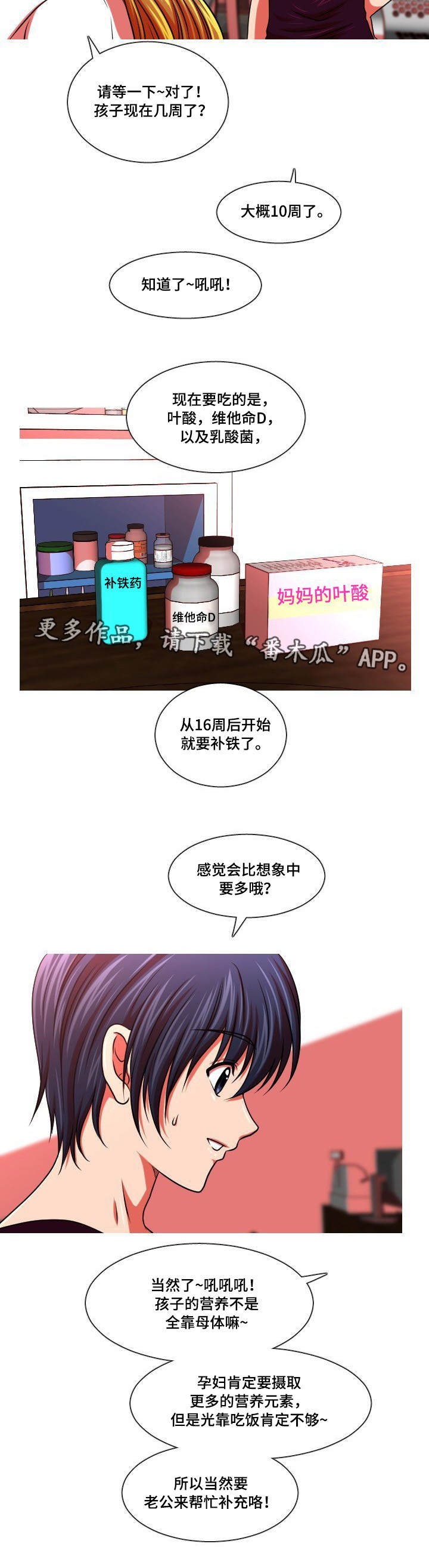 5.jpg