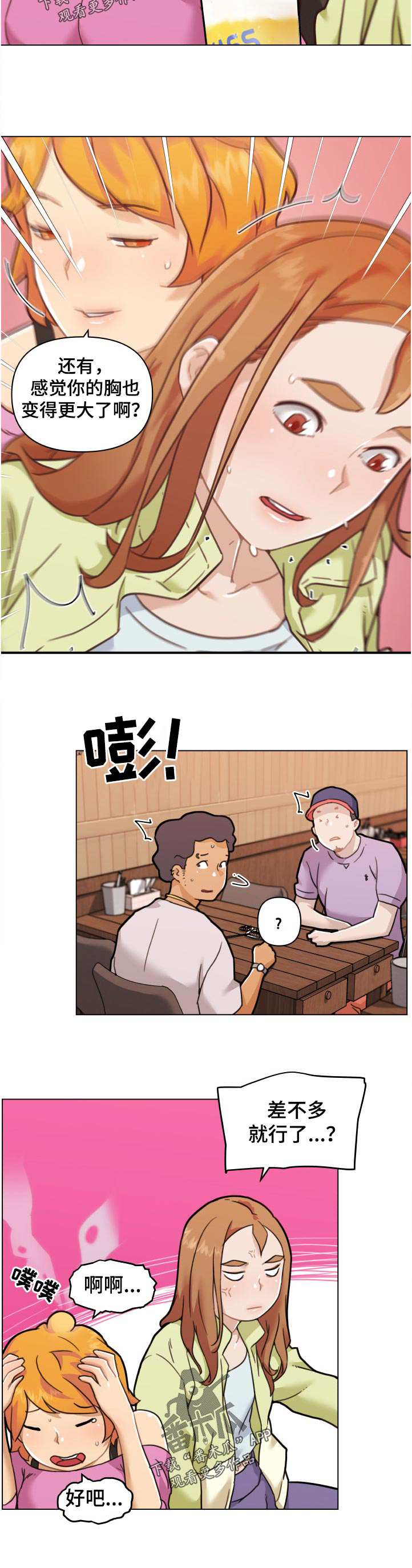 6.jpg