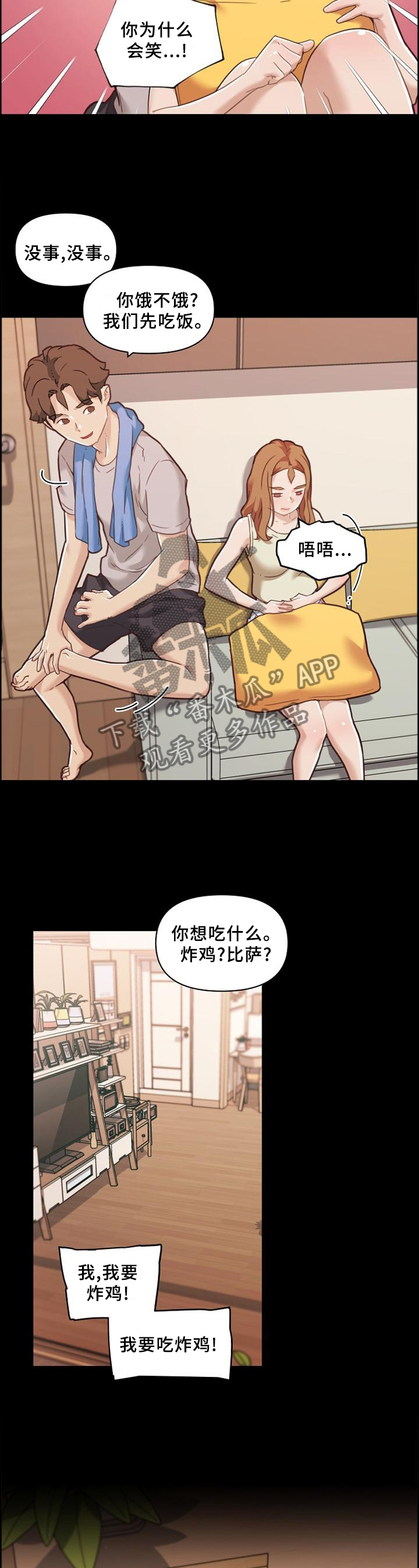 3.jpg