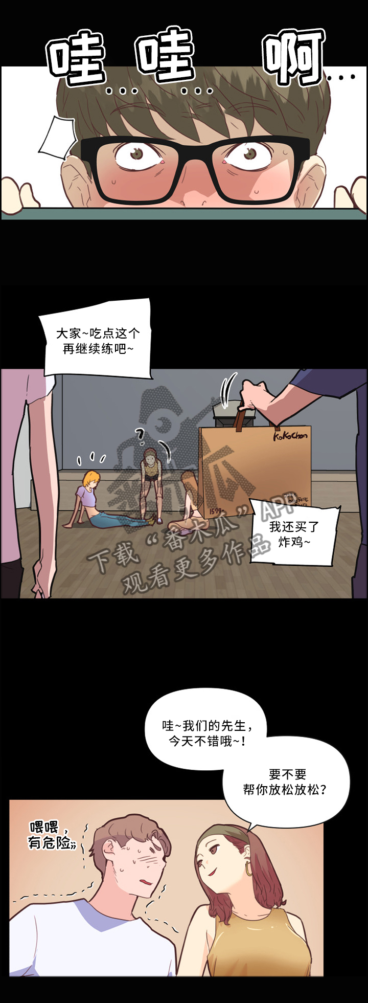 2.jpg
