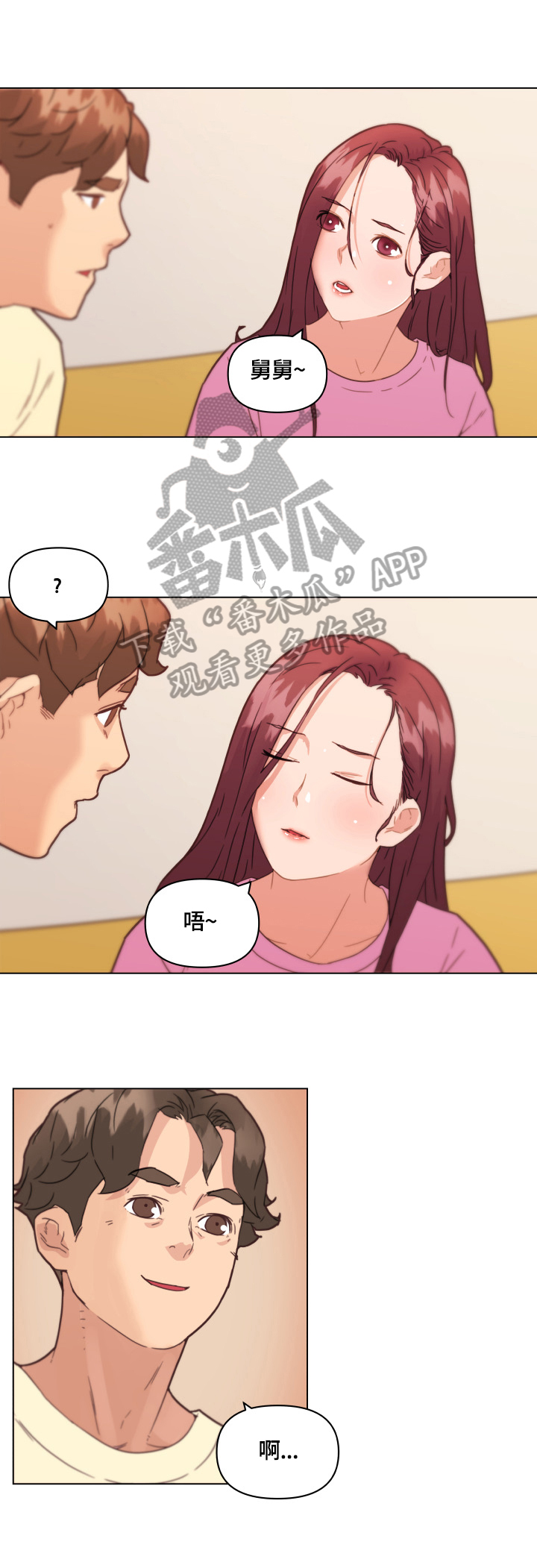 /template/pc/baozi/image/load.gif