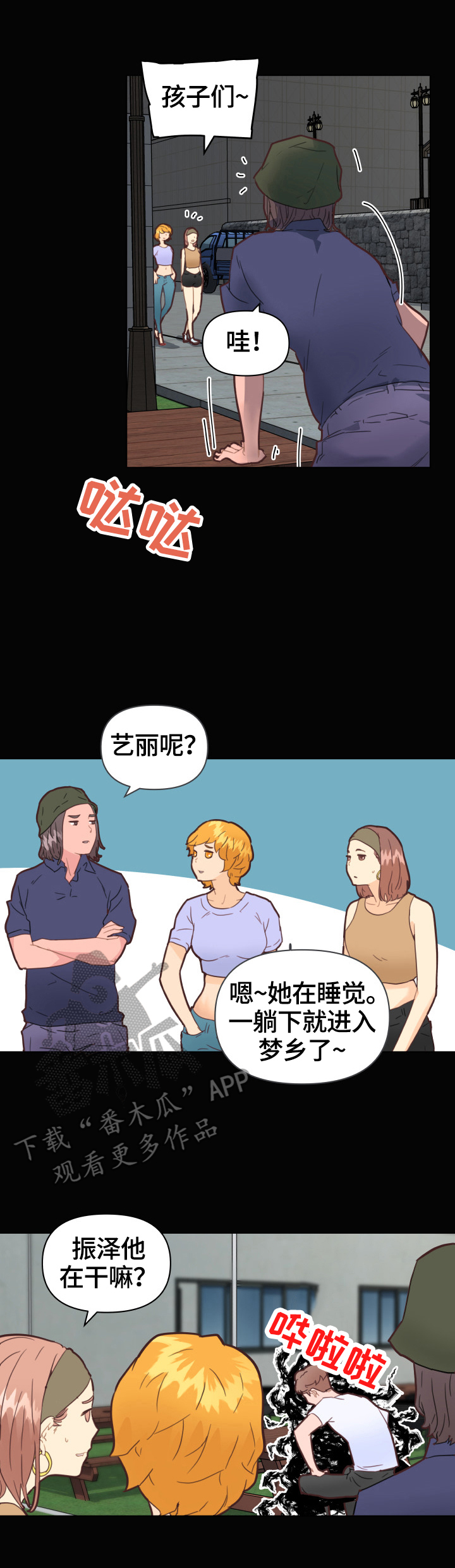 10.jpg