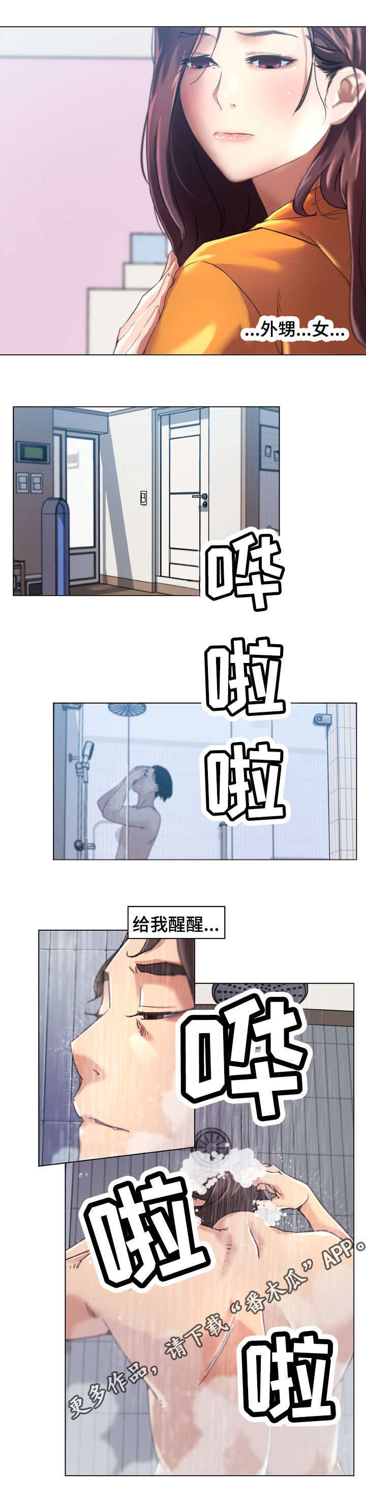 4.jpg