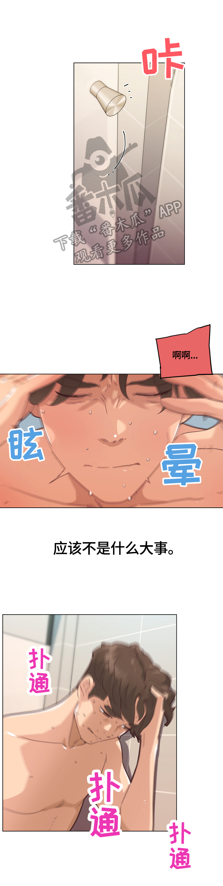 11.jpg