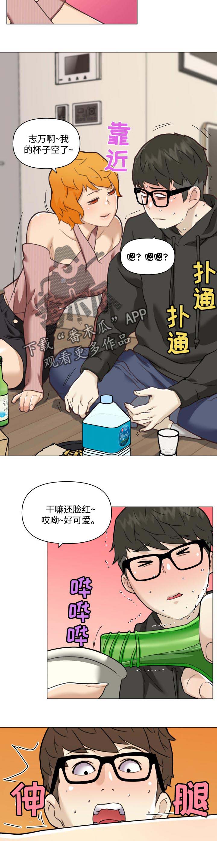 3.jpg