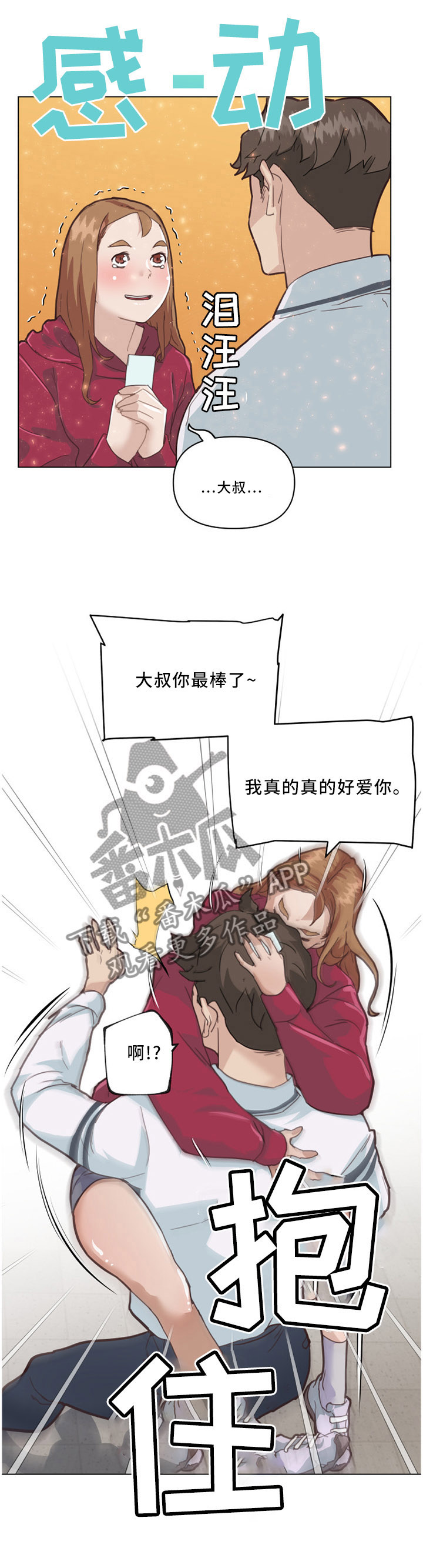 8.jpg